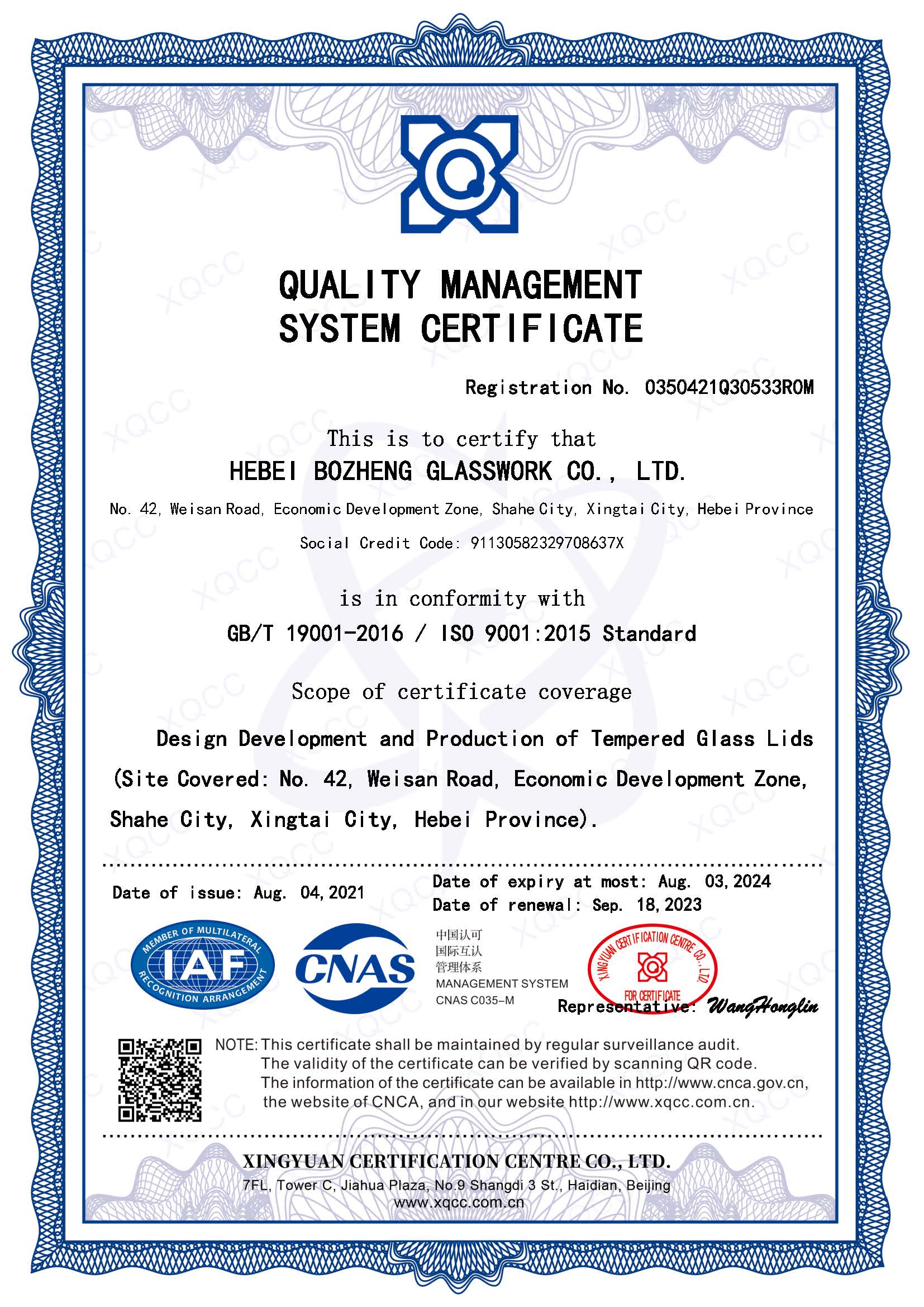 ISO 9001:2015